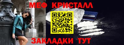 хмурый Владимир