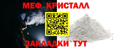 a pvp Владикавказ