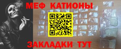 ГАЛЛЮЦИНОГЕННЫЕ ГРИБЫ Вязники