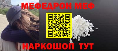 a pvp Владикавказ