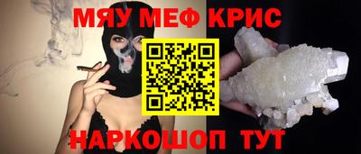 ГАЛЛЮЦИНОГЕННЫЕ ГРИБЫ Вязники