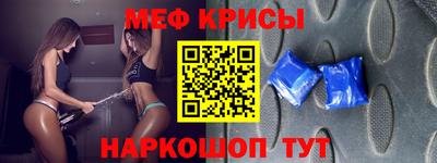 хмурый Владимир