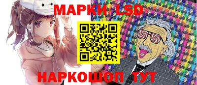спиды Владивосток