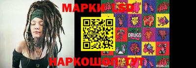 a pvp Владикавказ