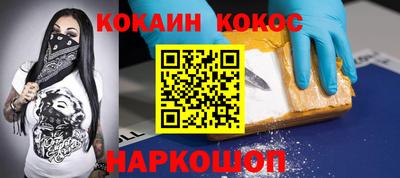 a pvp Владикавказ