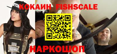 a pvp Владикавказ