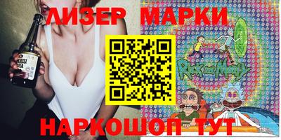 хмурый Владимир