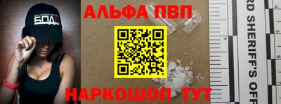 хмурый Владимир