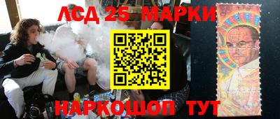 a pvp Владикавказ