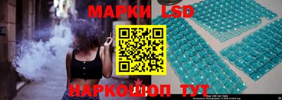 спиды Владивосток
