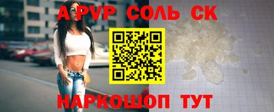 хмурый Владимир