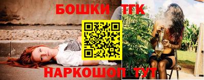a pvp Владикавказ