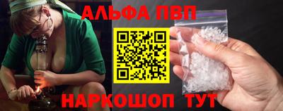 a pvp Владикавказ