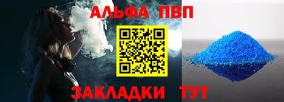 хмурый Владимир