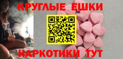 хмурый Владимир