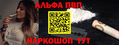a pvp Владикавказ