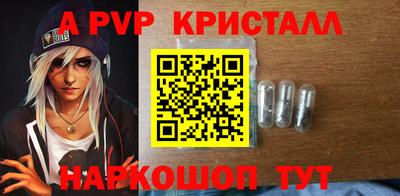 хмурый Владимир