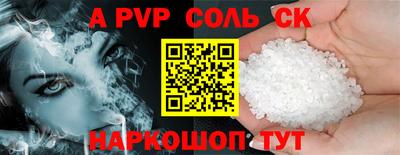 хмурый Владимир
