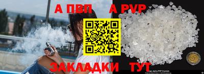 хмурый Владимир