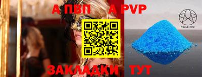 хмурый Владимир