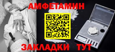 хмурый Владимир