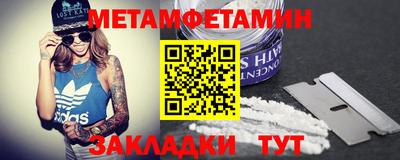 хмурый Владимир