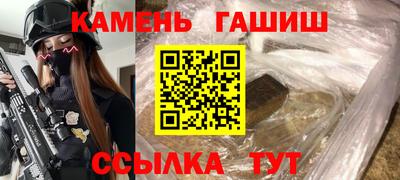 спиды Владивосток