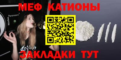 хмурый Владимир