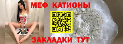 a pvp Владикавказ